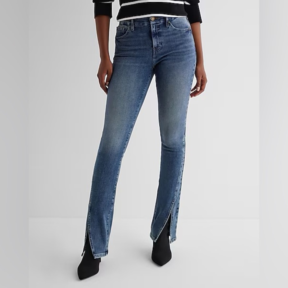 NWT Express Twist Seam FleXX Skyscraper Jeans